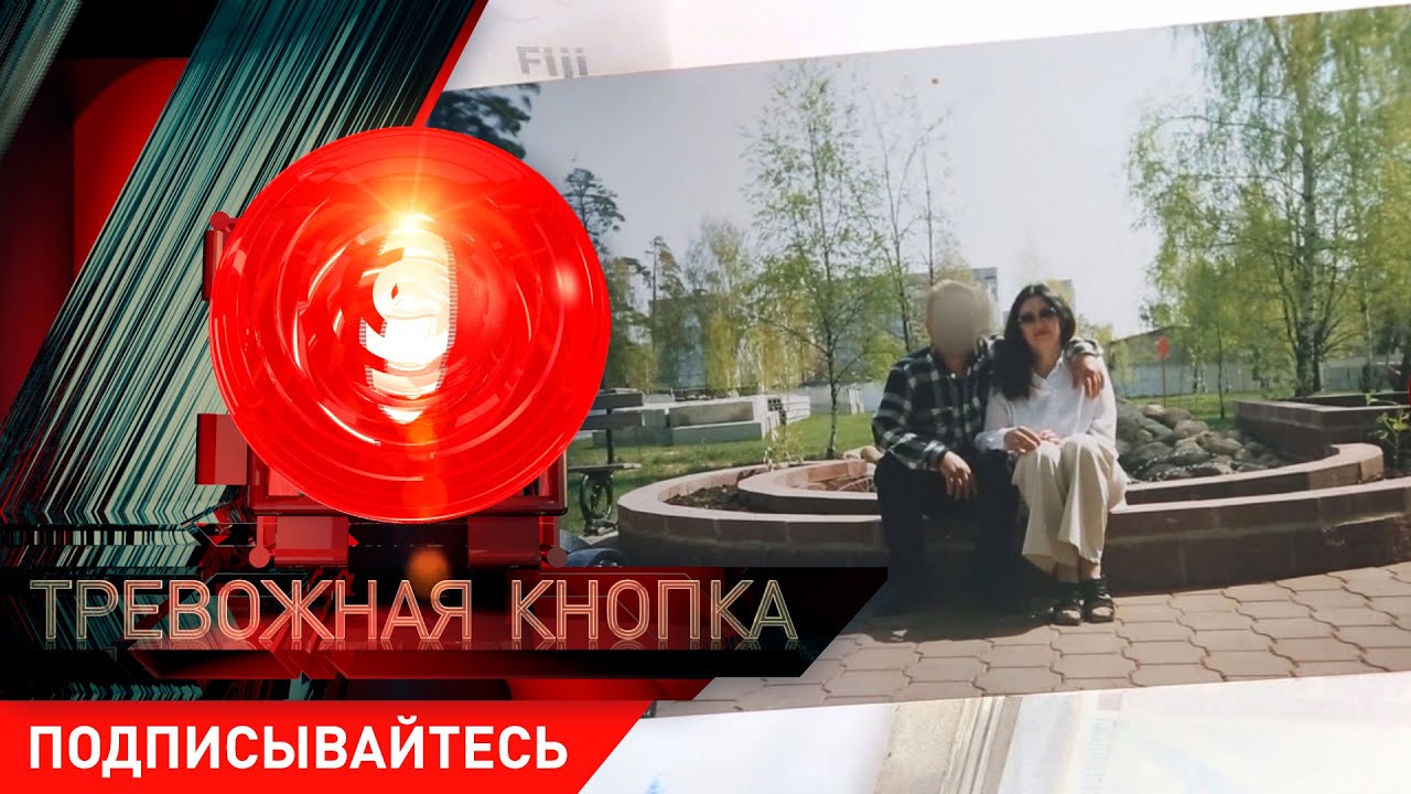 ГАРАЖ. Грустная история 