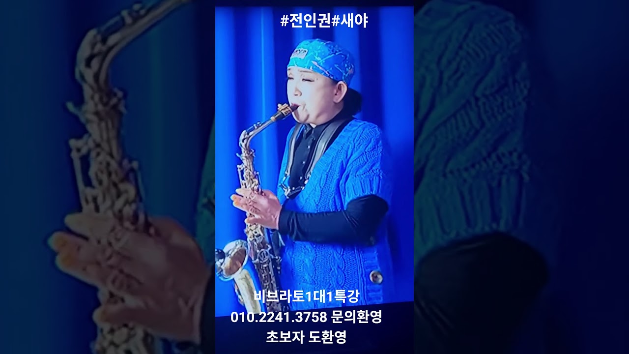 매일저녁7시30분라이브방송합니다 놀러오세요