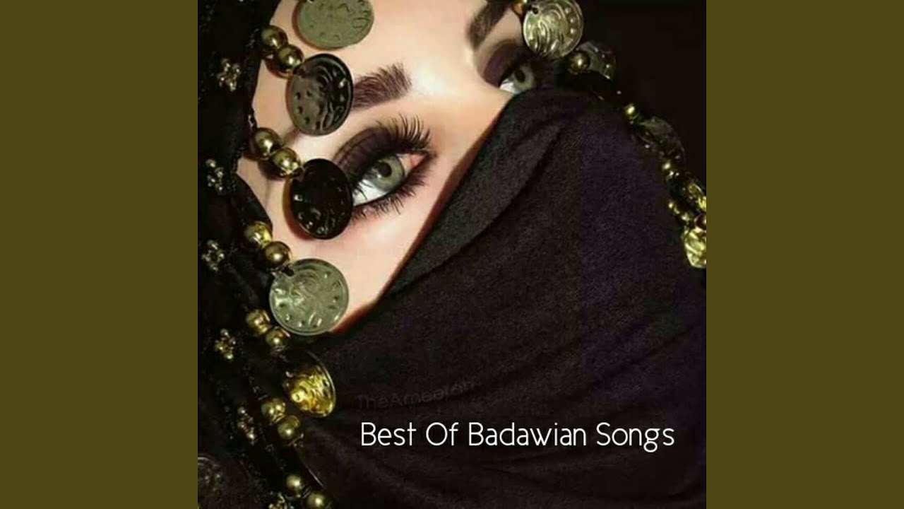 Sahar Ya Sahar