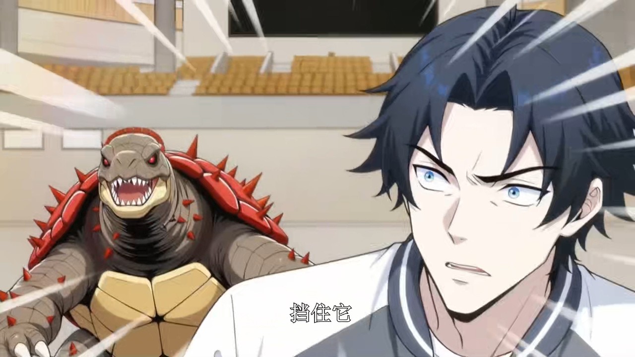 💥【New】【Multi sub】Ancient Fierce: My Beast Command EP1-80 #anime #animation