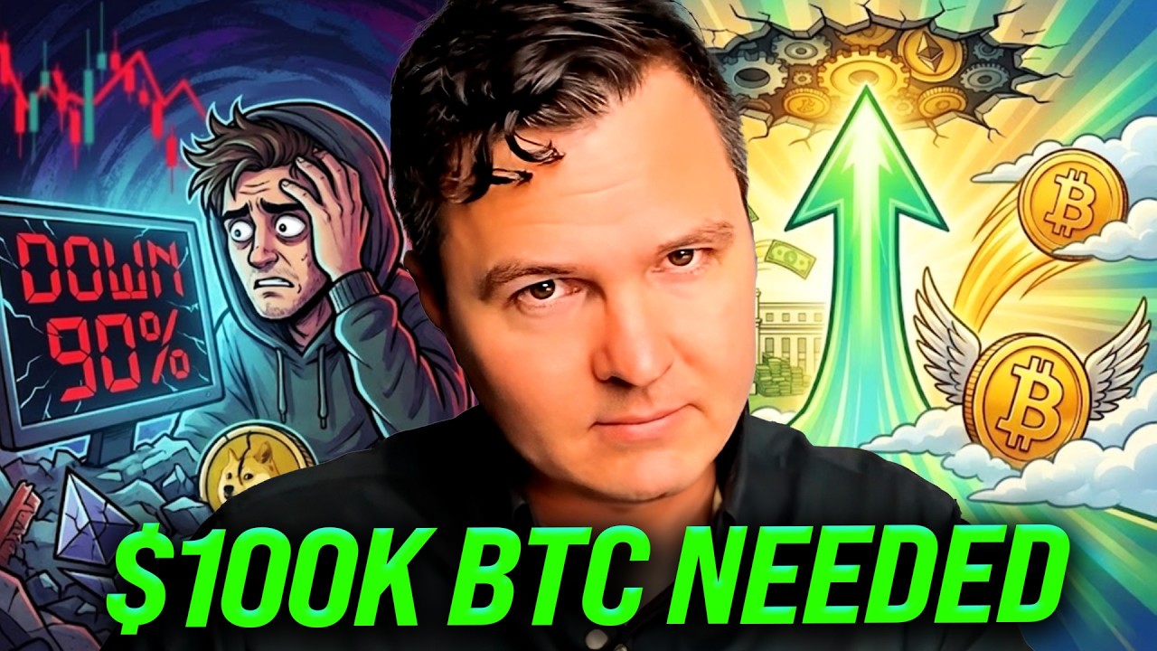 Трезвый взгляд на альткоины [в преддверии 2026 года]