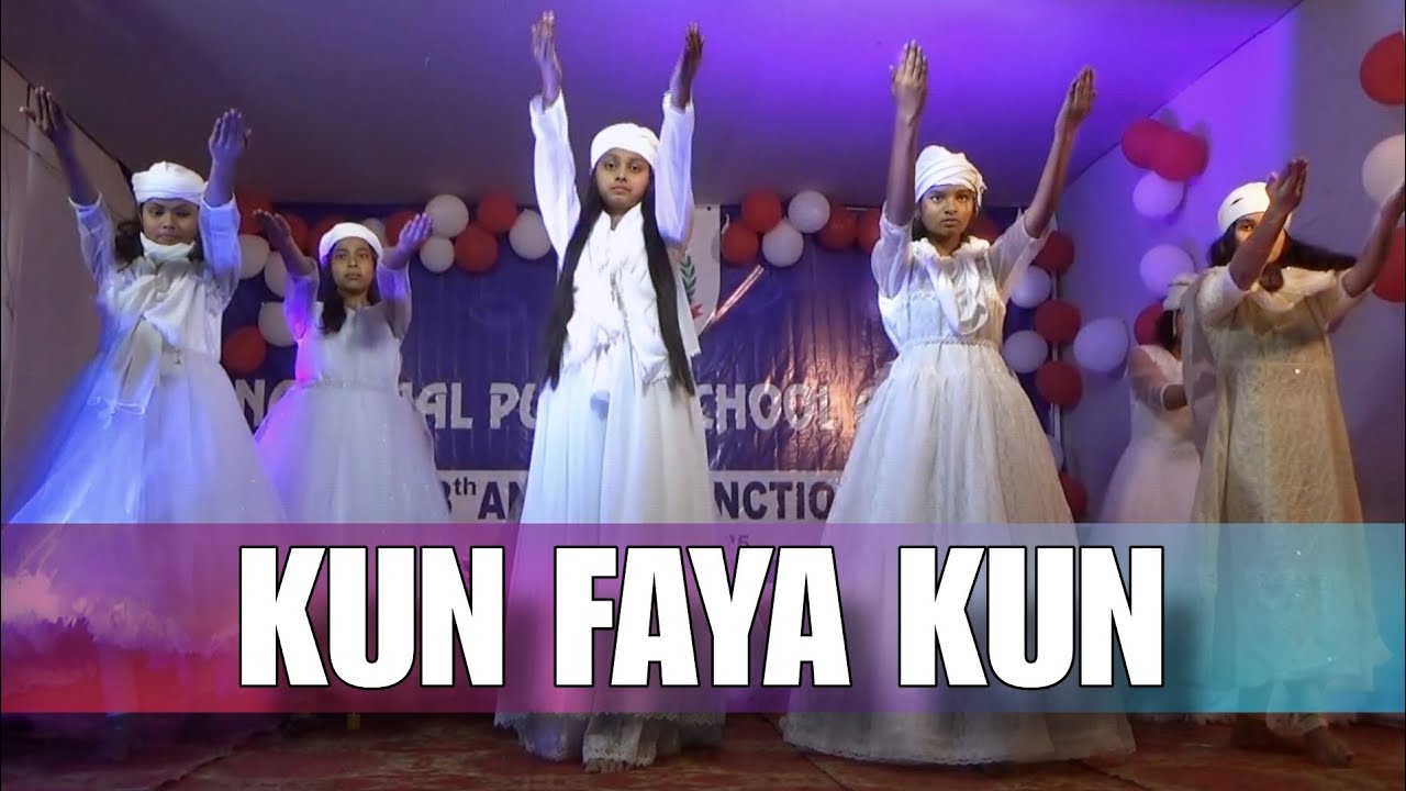 Kun Faya Kun | Students' Best Performance | National Public School, Araria | Annual Function 2025