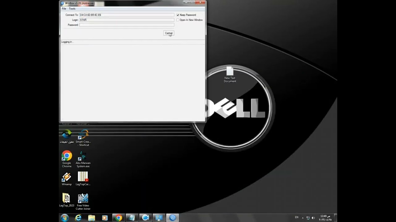 طريقة مهمة جدآ جدآ القضاء علئ الماك العشوائي بالمايكروتيك#
