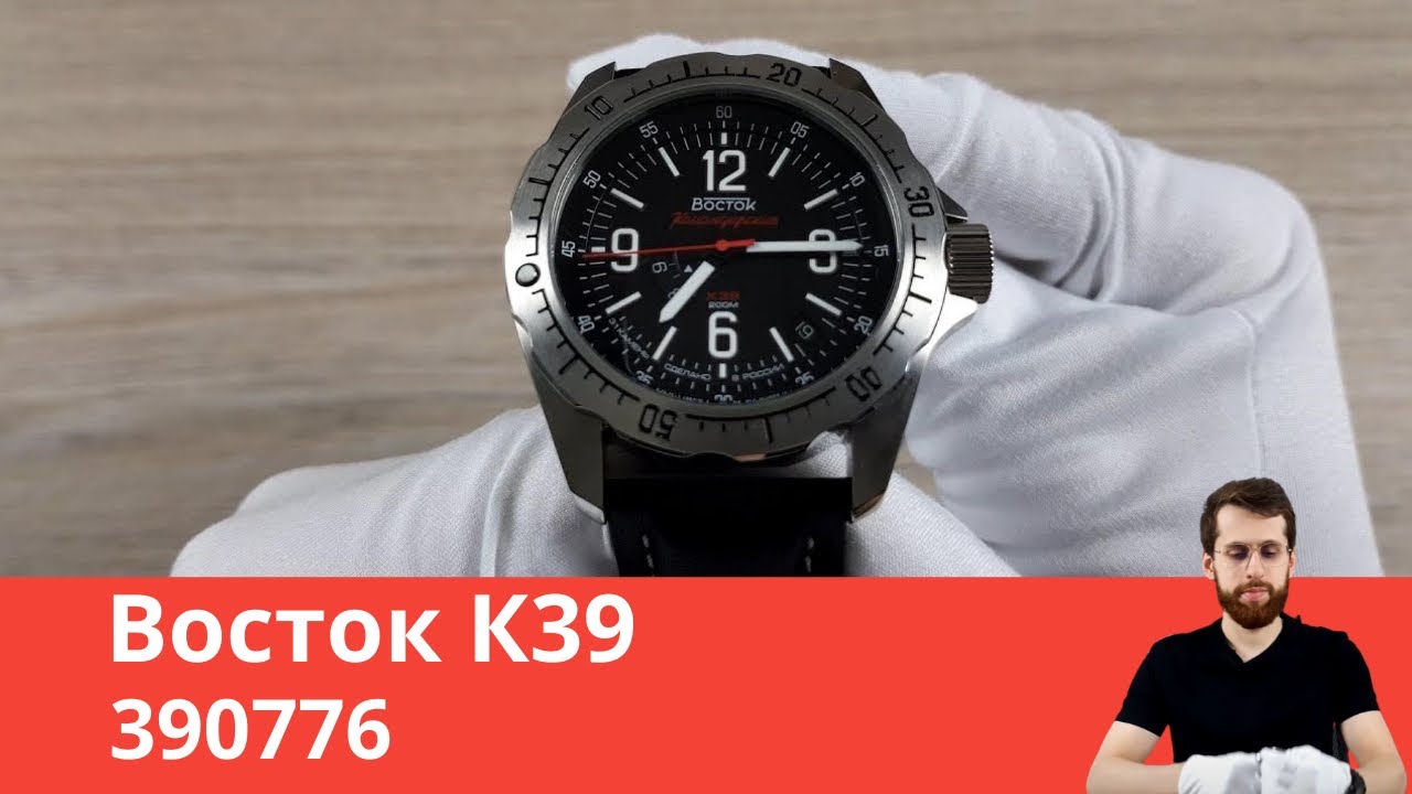 Хотели как лучше, а получилось ... Восток К39 390776