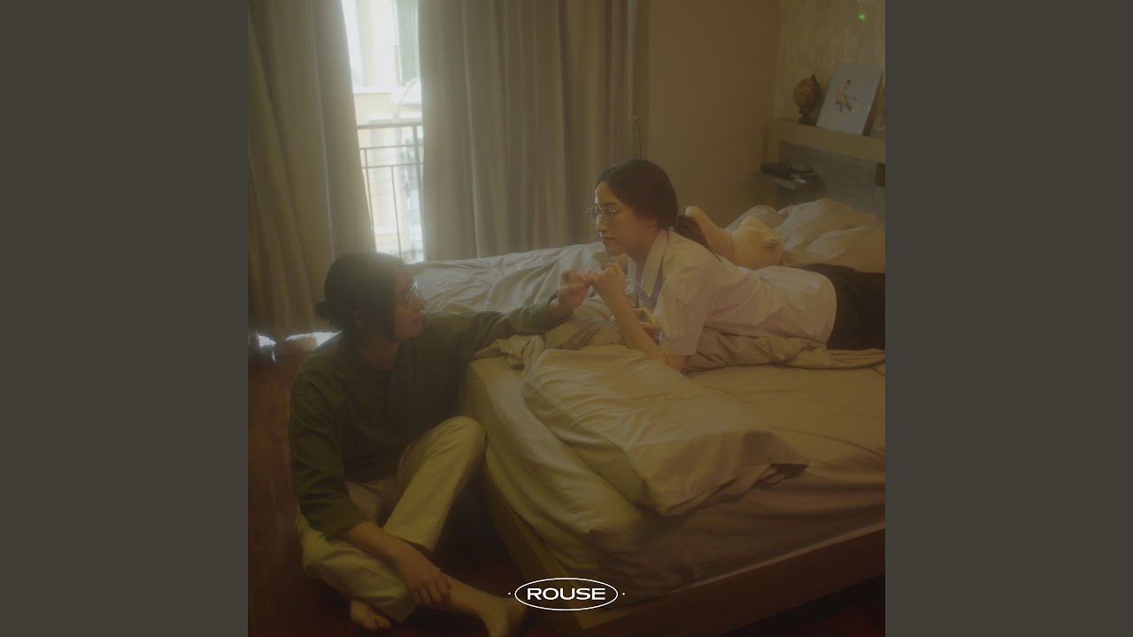 ก่อนเธอหายไป