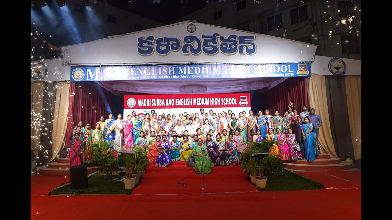 MSR School Anniversary 2025  Part 01