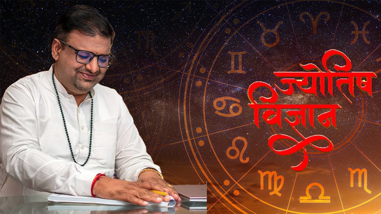 Your Future in Stars : Acharya Lavbhushan Tells All | Commoners On Couch