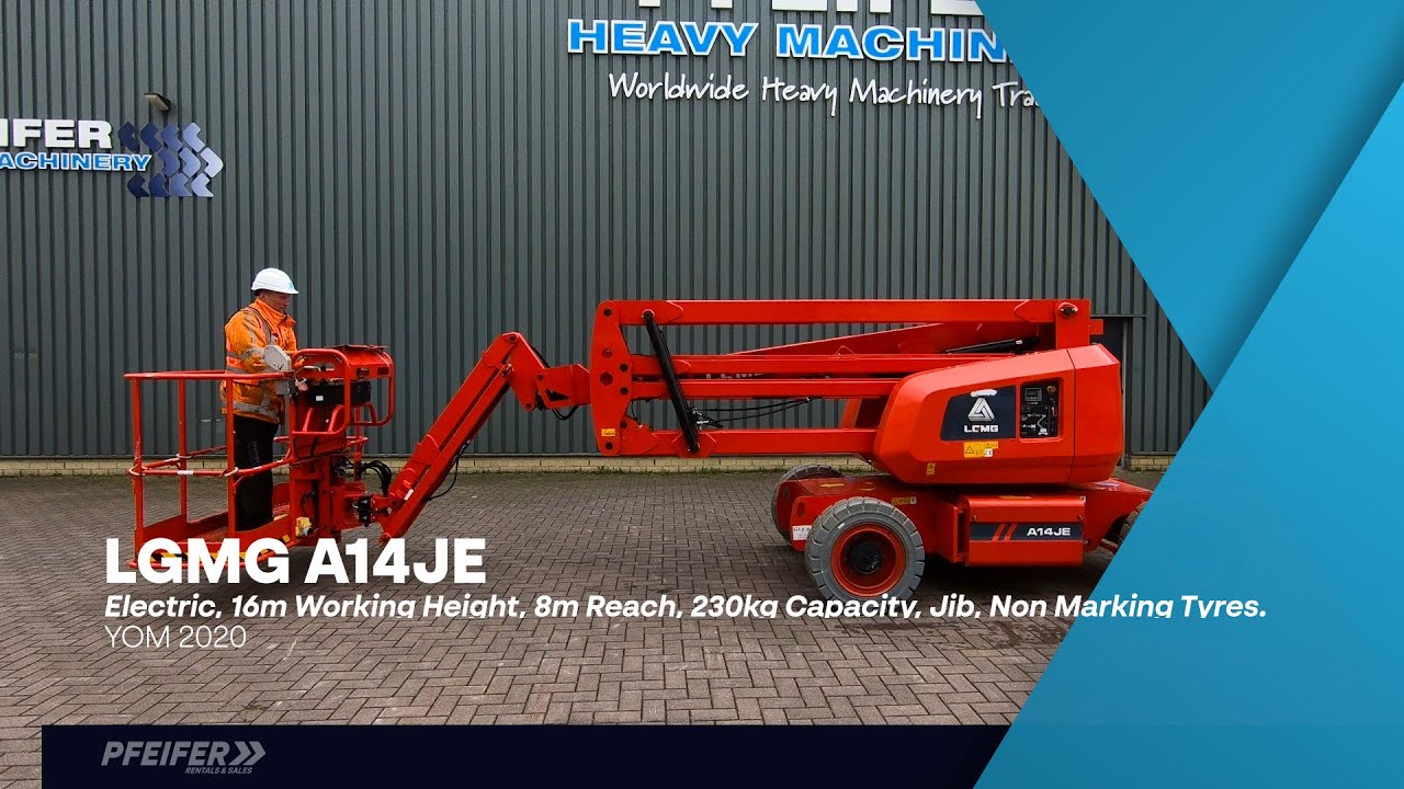 LGMG A14JE 2020