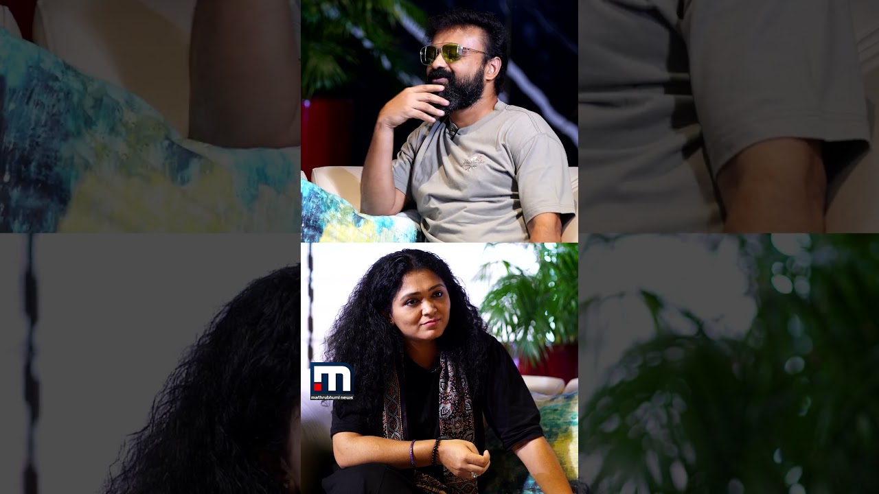 'എന്റെ വീട് ഡിസൈന്&zwj; ചെയ്തത് അച്ചു ഉമ്മനാണ്' | Kunchacko Boban | Achu Oommen |
