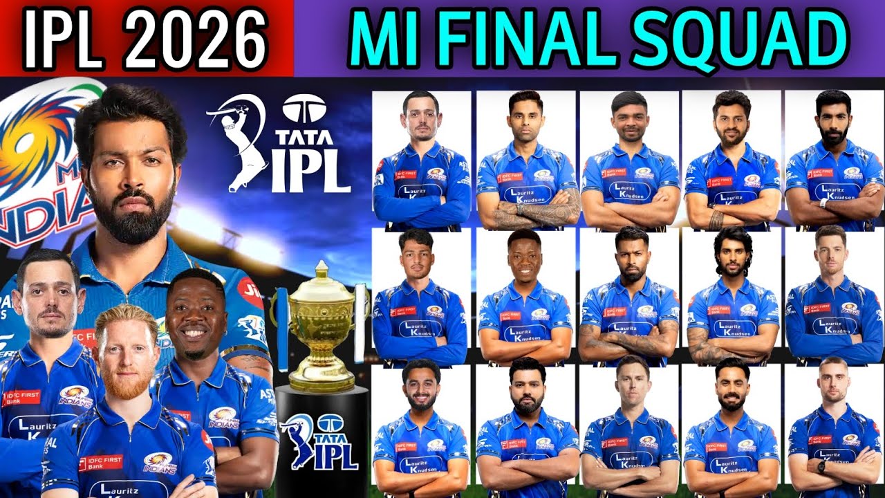 IPL 2026 | Полный состав команды Mumbai Indians | Окончательный список игроков команды MI на 2026...