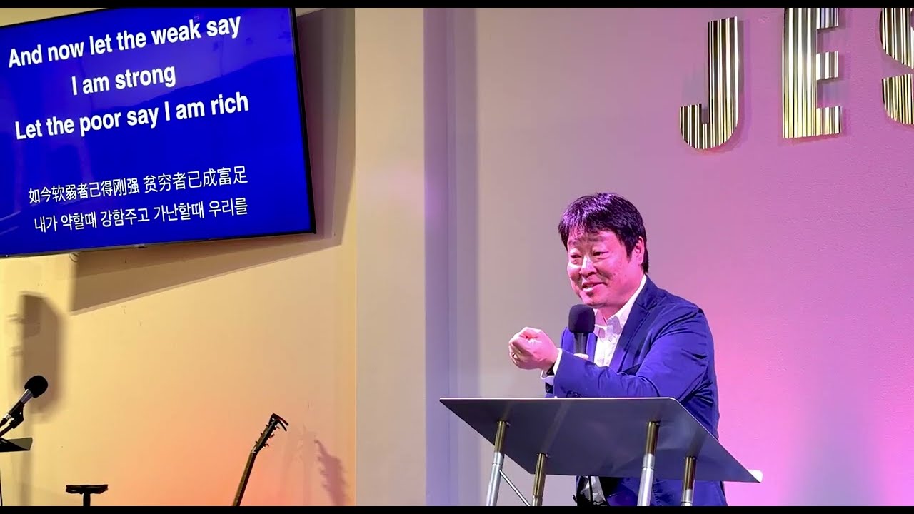 Cry Night Prayer 수요 통성 기도회1/14/2026 