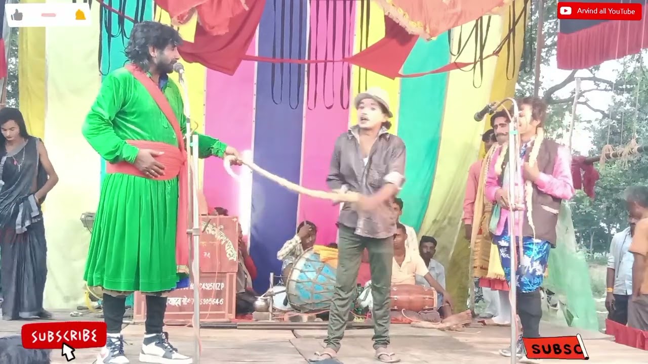 भाग~17_अभागिन अर्चना_न्यू कुनाल संगीत पार्टी राजेश यादव की_नौटंकी_ 4K वीडियो सीन HD