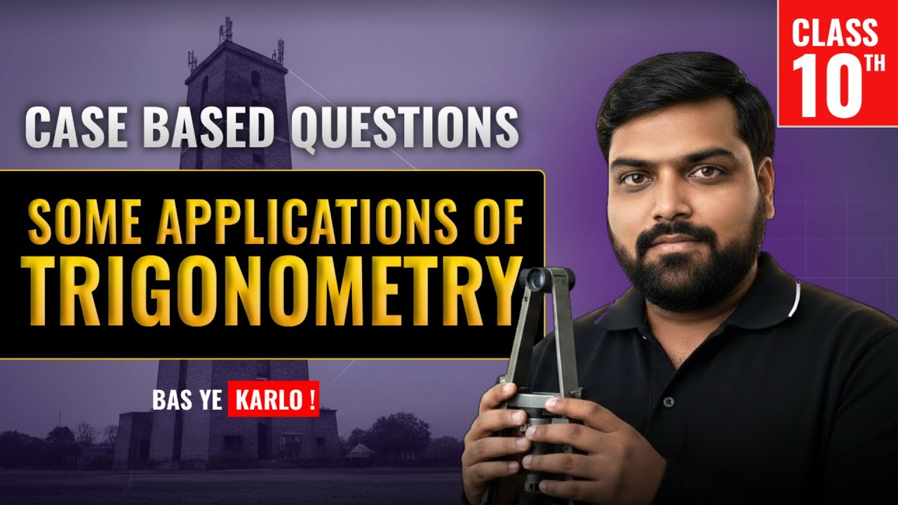 Never Miss These Case Study Questions of Some Applications of Trigonometry #class10maths