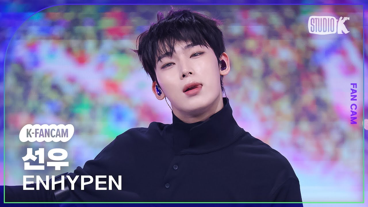 [K-Fancam] 엔하이픈 선우 직캠 'Outside'(ENHYPEN SUNOO Fancam) @뮤직뱅크(Music Bank) 250627