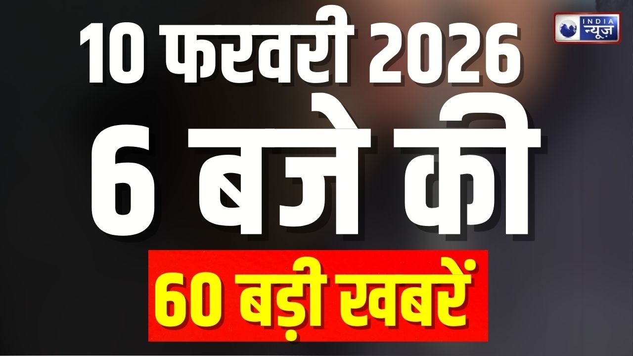 TOP 60 NONSTOP: वाराणीस में मंदिरों को तोड़ने का विरोध | PM Modi Visit Malaysia | Iran US Conflict