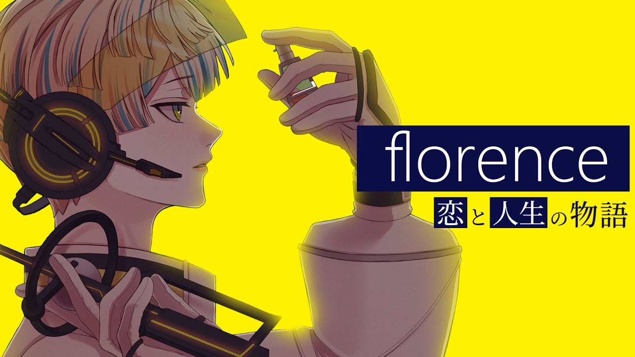 【florence】