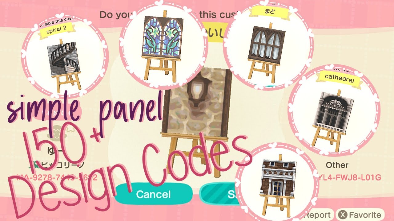 150+ BEST ANIMAL CROSSING NEW HORIZONS SIMPLE PANEL DESIGN CODES (PERSPECTIVES / REALISTIC) / STAIRS