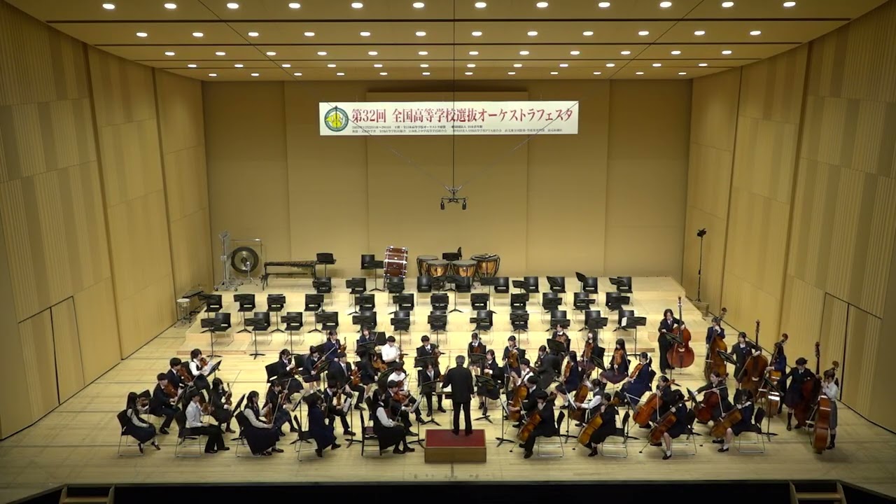 32ndオケフェス A選抜弦楽アンサンブル L.v.Beethoven: String Quartet No.11 in F minor, Op.95 