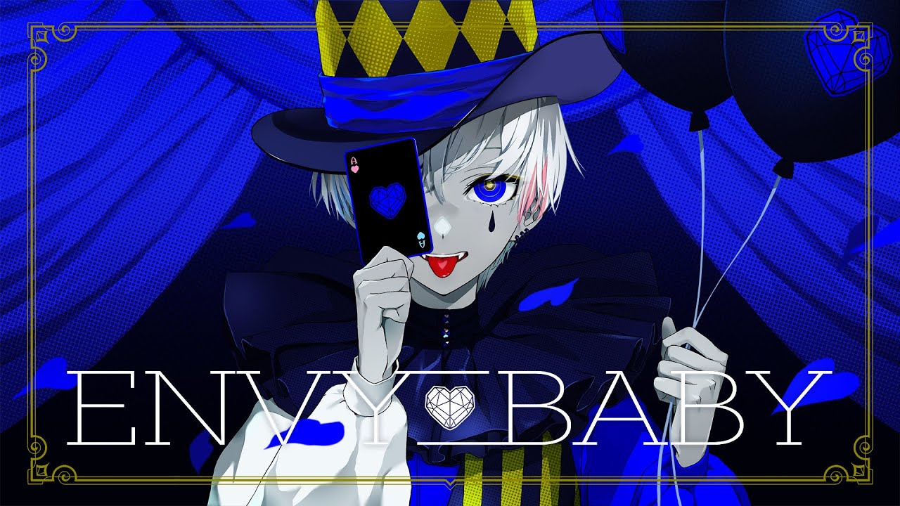 エンヴィーベイビー／BobSappAim【歌ってみた】