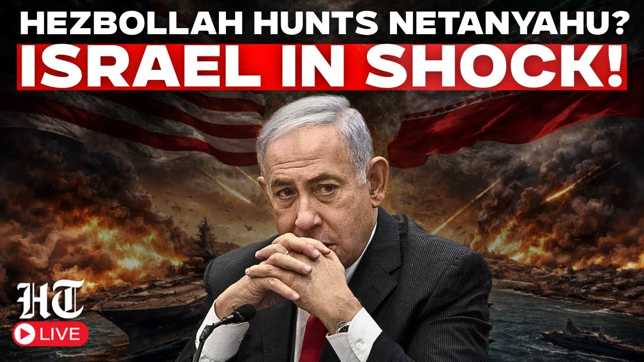 LIVE | Netanyahu Targeted? Hezbollah Drone Attack Sparks Major Security Questions | Israel