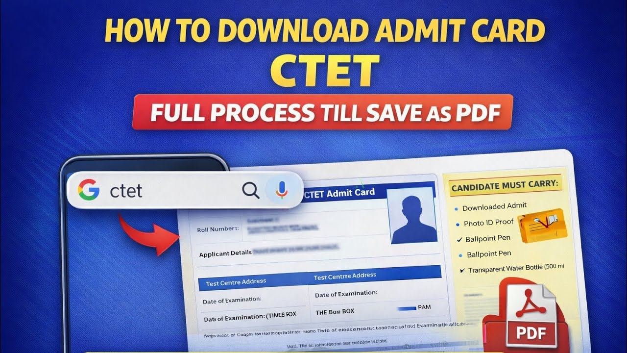 How to Download CTET Admit Card 2026 | Full Process Step by Step | Save as PDF #ctetadmitcard