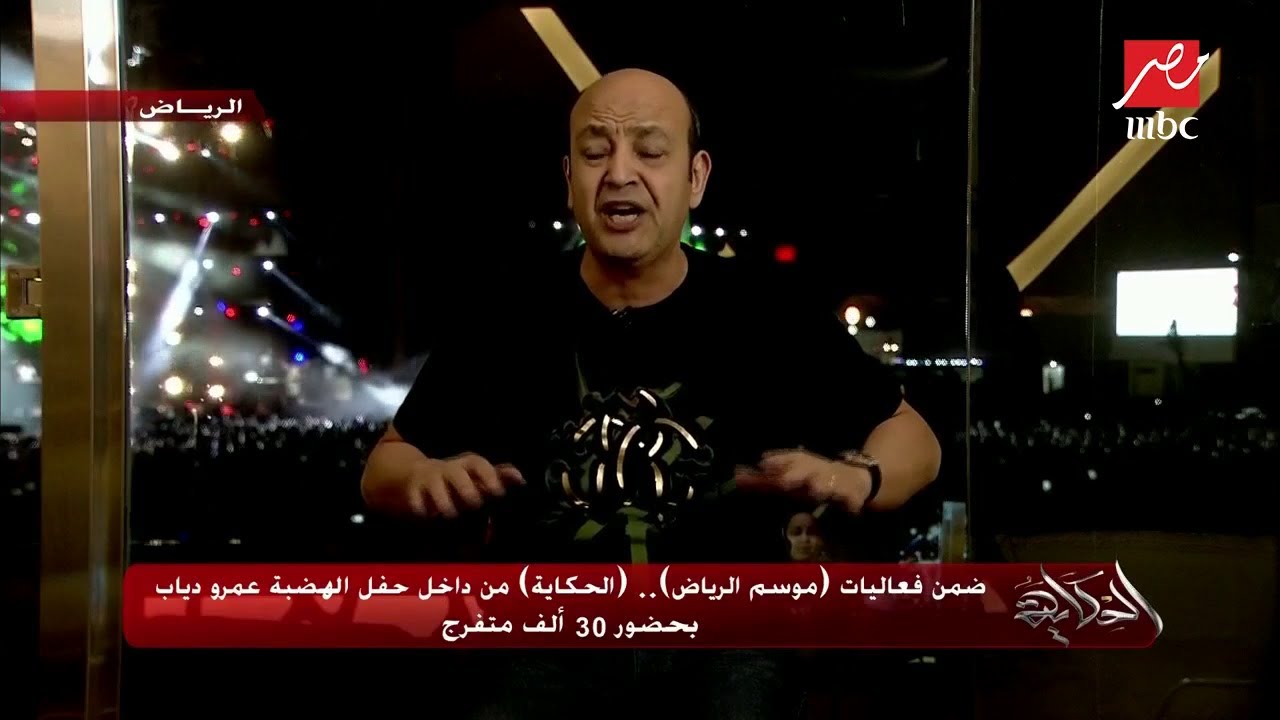 ضمن فعاليات 