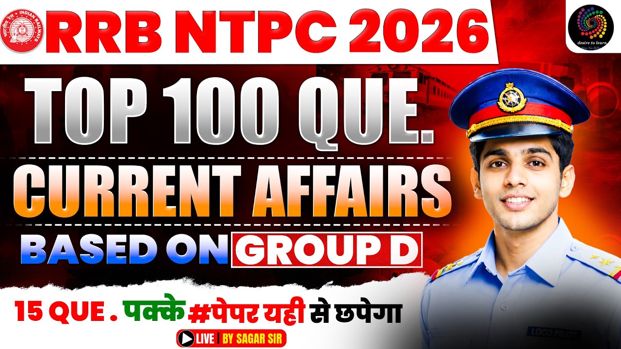 RRB NTPC 2026 Current Affairs | Top 100 Expected Questions | Railway Exam 2026