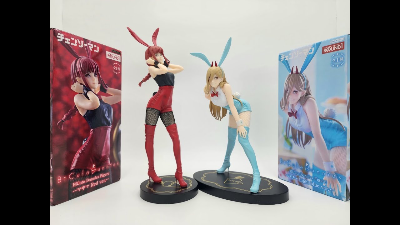 [피규어 언박싱] 체인소맨 비큐트 바니즈 피규어 마키마 & 파워 라운드원 한정판 CHAINSAW MAN BICUTE BUNNIES ROUND1 PRIZE MAKIMA & POWER