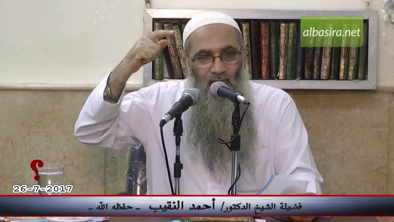 كيف نعالج مشكلة الإختلاط بين الأقارب؟ ودور المرأة العظيم في استقامة البيوت؟