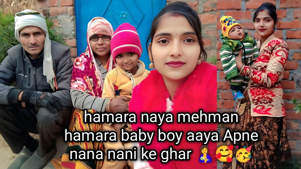 Ham milbay ge fens logo Ko kuch nye mhman se hamara beby boy🤱🤗🥰🥳