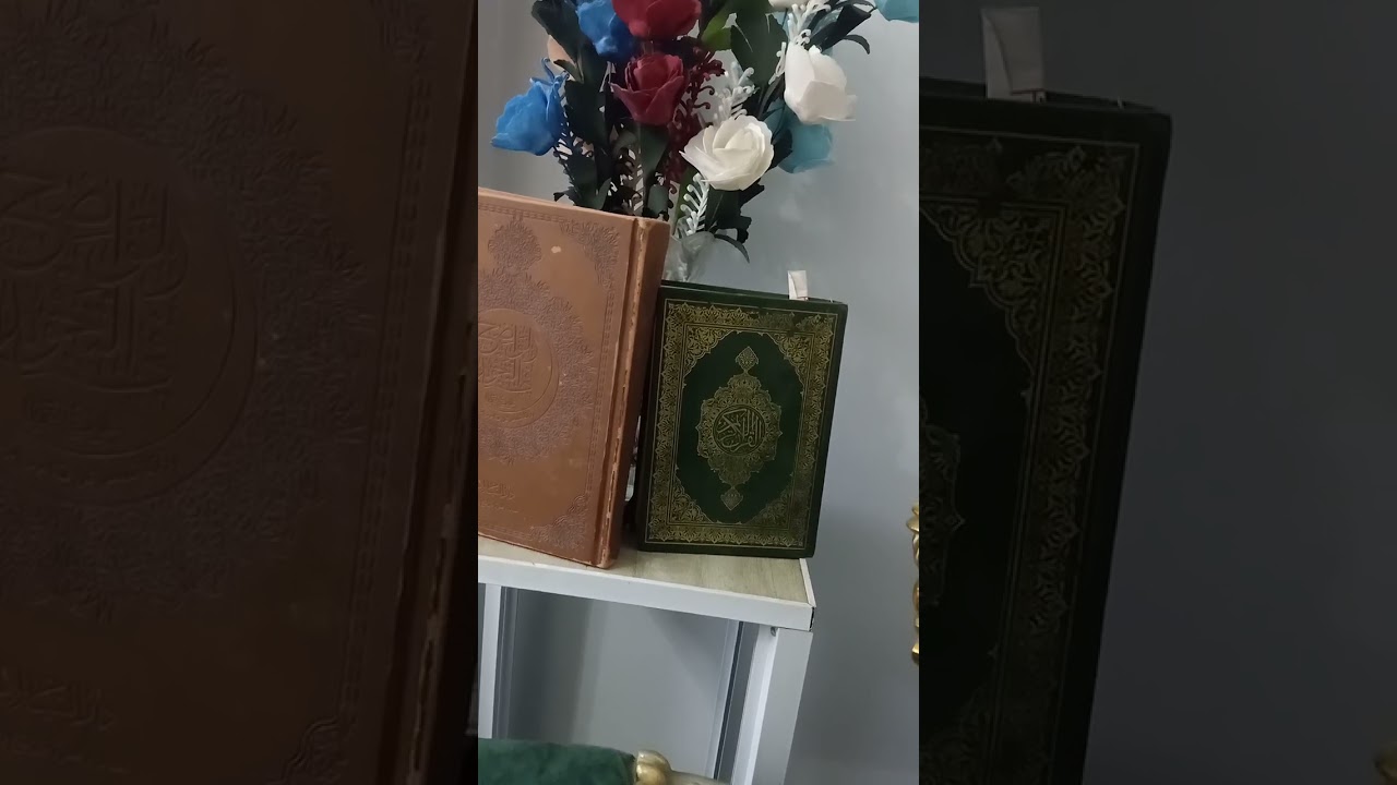 همزة الوصل 