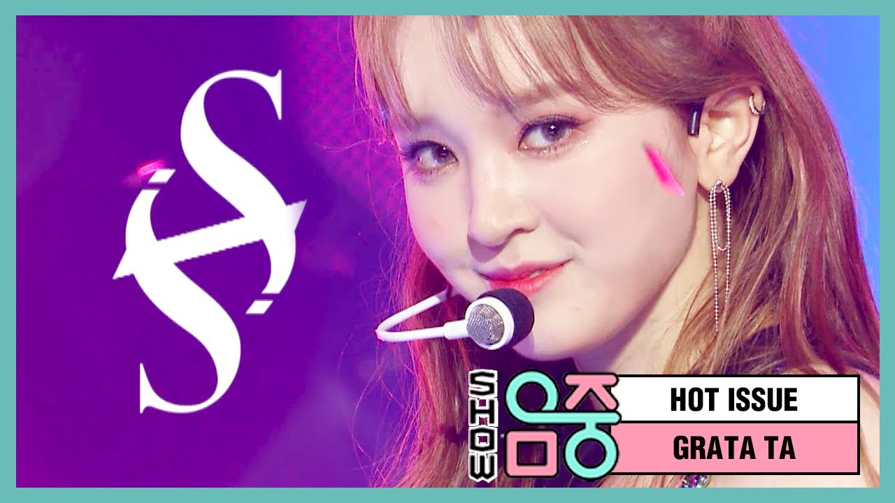 [쇼! 음악중심] 핫이슈 - 그라타타 (HOT ISSUE - GRATATA), MBC 210501 방송