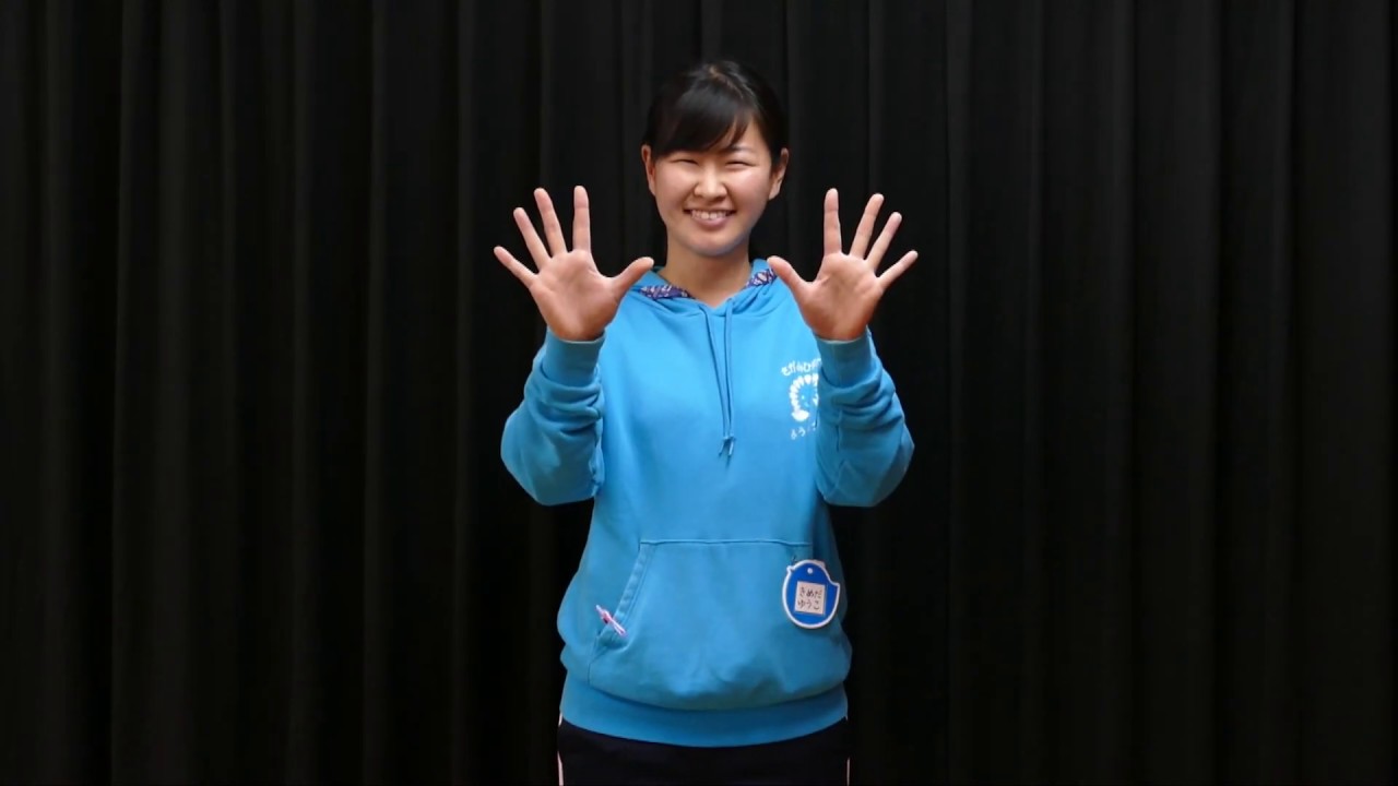 #2.5  先生達と手遊びをしよう♪