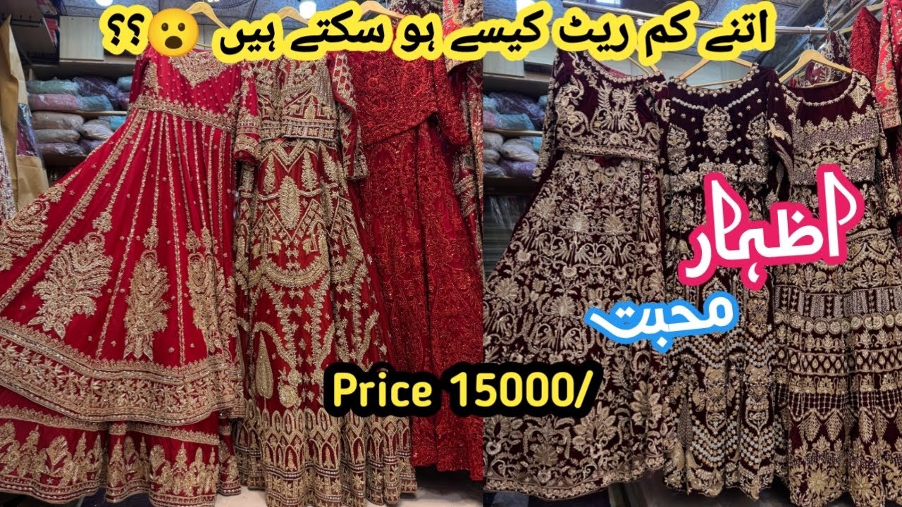 Big Sale Offer Barat lehnga Letest Collection 2025/ Redy too wear Bridal lehnga designs Sale Stock