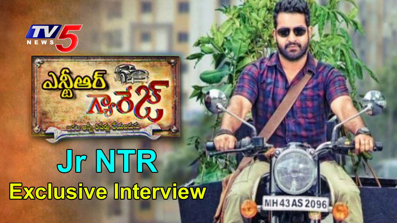 Jr NTR Exclusive Interview On Janatha Garage | Samantha | Nithya Menen | Koratala Siva | TV5 News