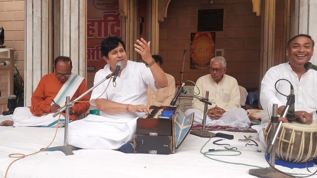 जरा यमराज जी ठहरो चार दिन और बसने दो । स्वर - @ श्री कुलदीप आर्य जी @ । आर्य समाज हिसार हरियाणा भारत