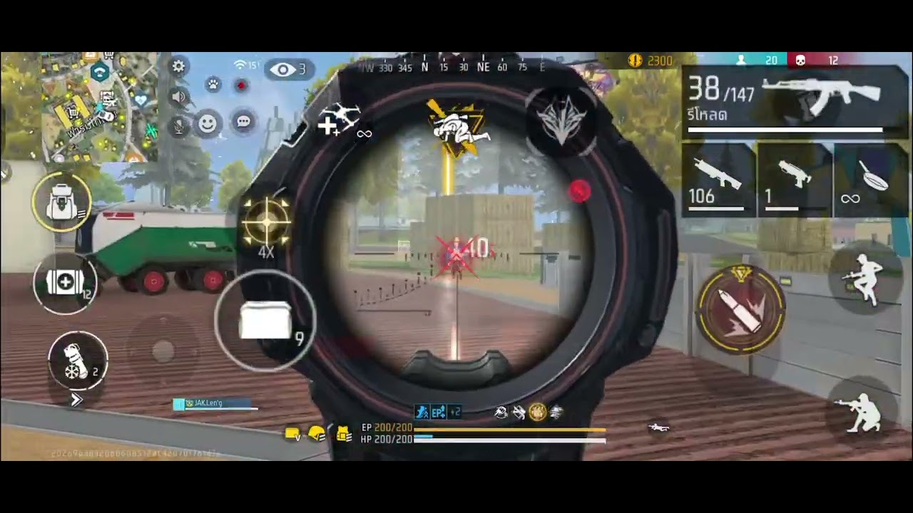 ล่าAKทั้งเกมจะเป็นไง ไปดู!!