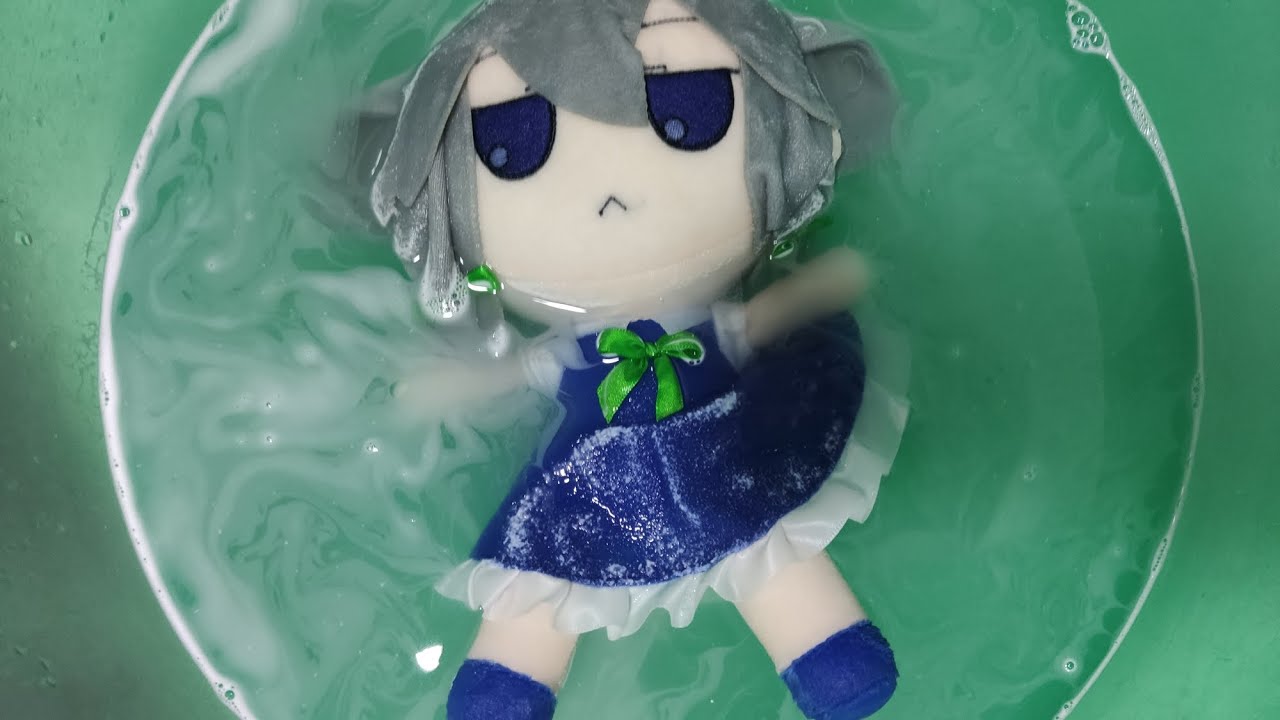 Fumo bath 2