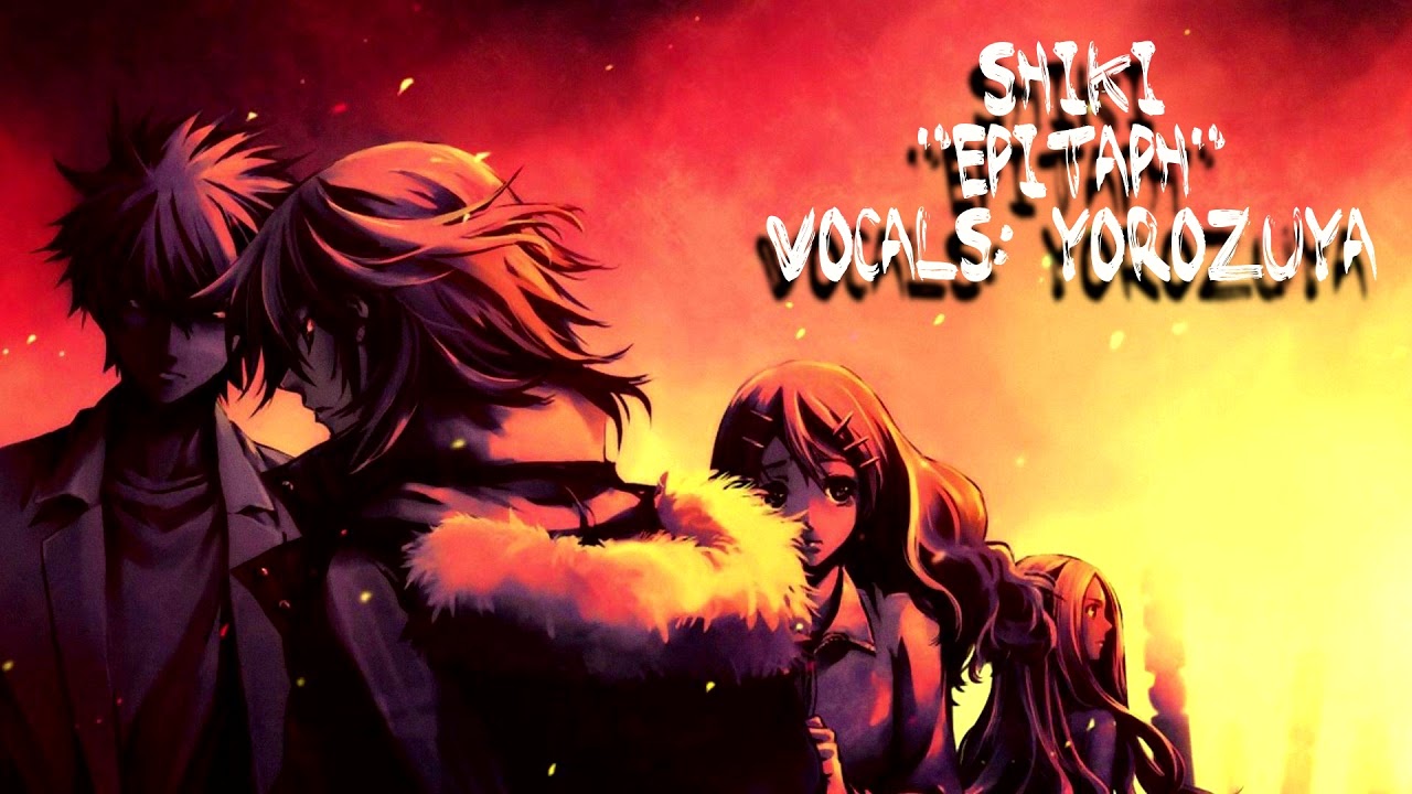 [Yorozuya] Epitaph - Shiki - Cover 「歌ってみた」