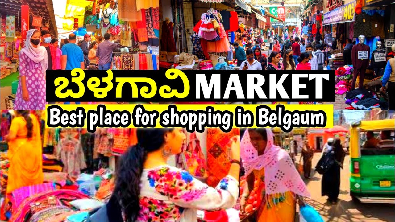 ಬರಿ Rs- 15 ಬೆಂಡೆ ಮಾರ್ಕೆಟ್ ಬೆಳಗಾವಿ. Sunday Market Belgaum. Wholesale market Belagavi 