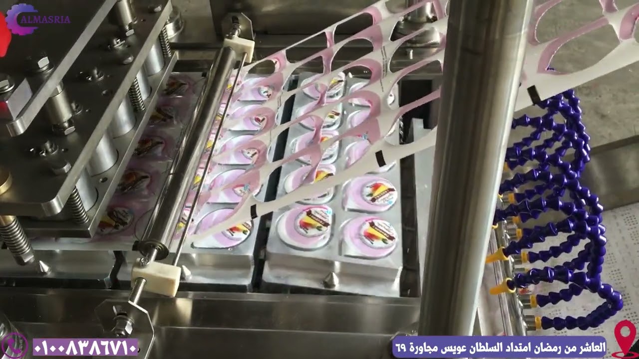 ماكينة تعبئة جيلى  في كوبايات اوتوماتيك من #المصريه_ستيل