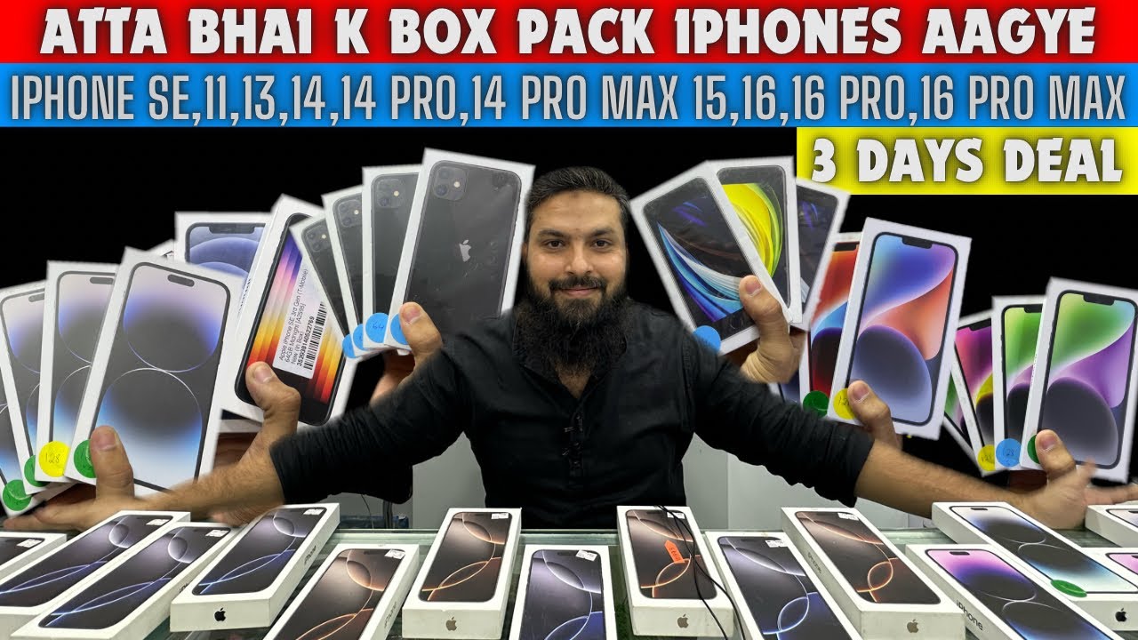 #attabhai | iphone se,2,se3,11,13,14,14pro,14promax,15,16,16pro,16promax ki box pack ki deal