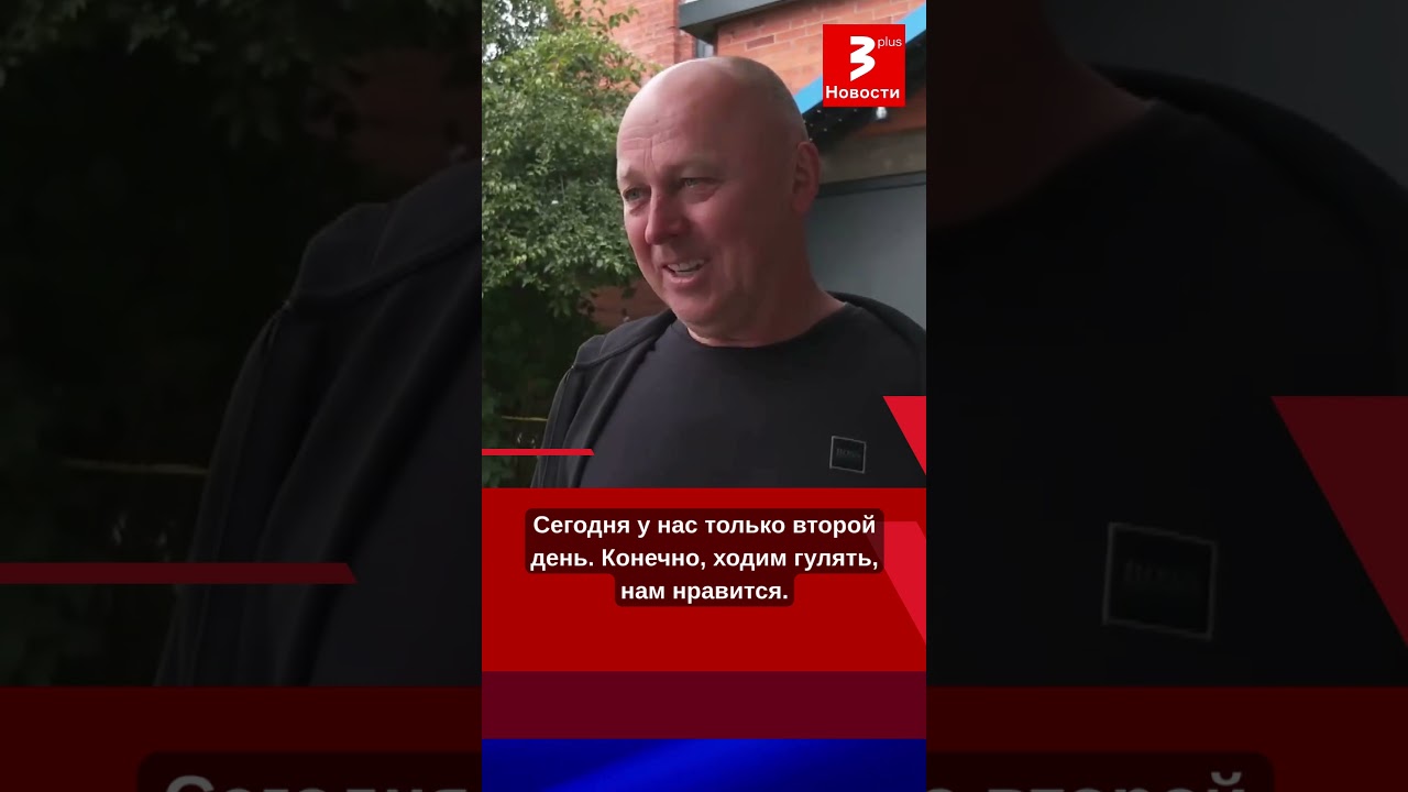 Неринга удивила: туристов стало больше, чем год назад