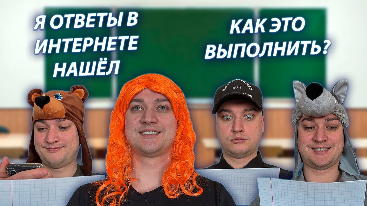 СЕРИАЛ 