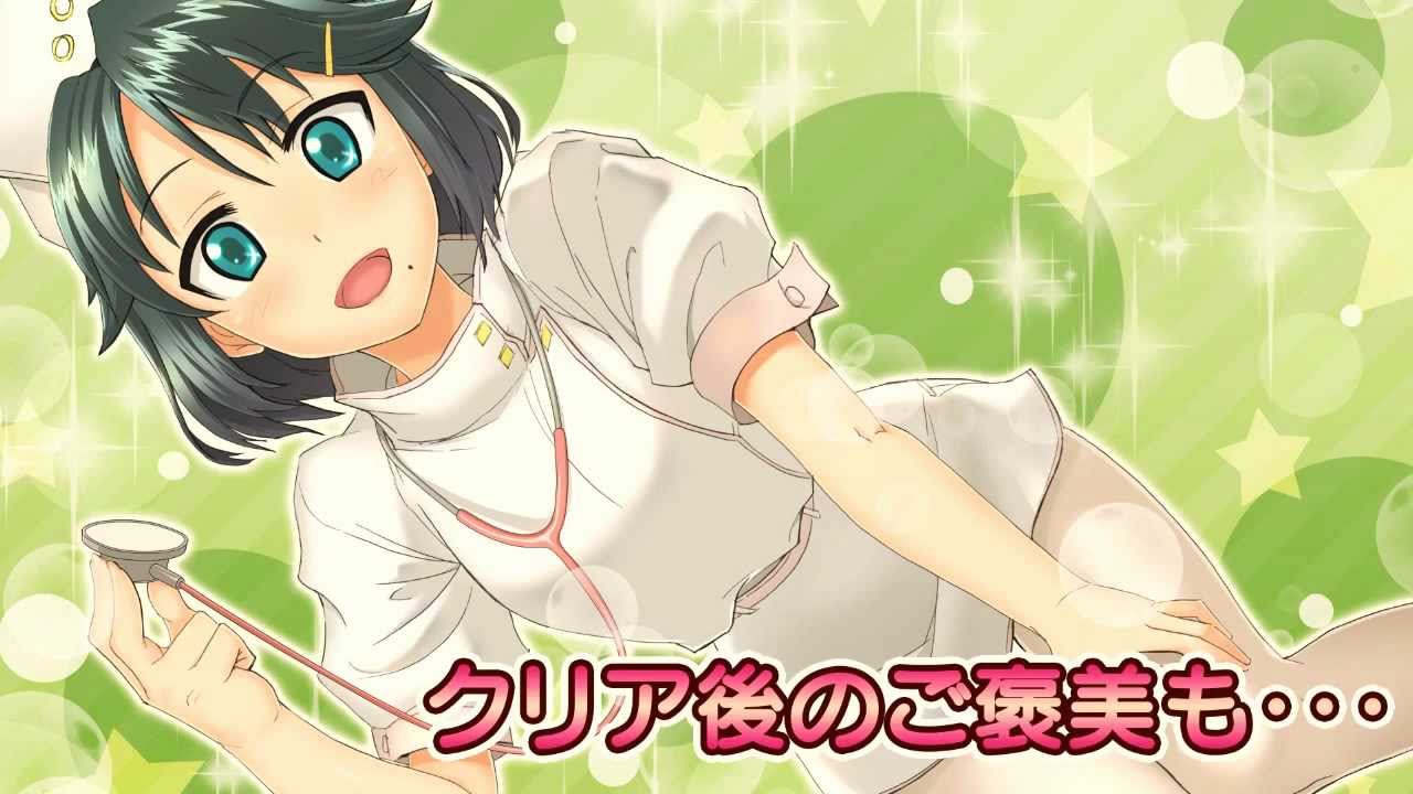 『とってもE麻雀』アーケード版　PV