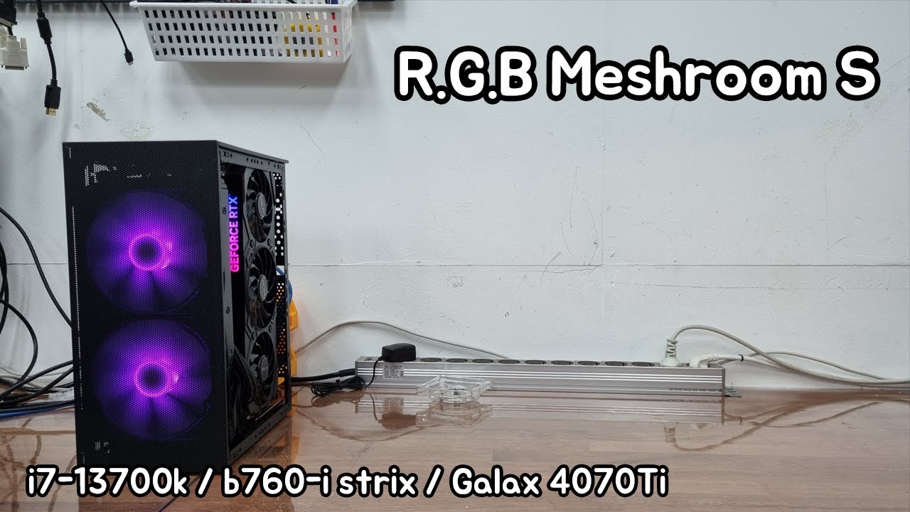 RGB Meshroom S _ 포인트로 전면만 RGB 셋팅을... 조립난이도는 덤으로 오름...