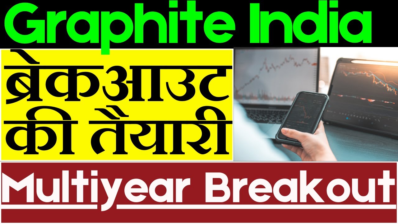 Graphite India Share Latest News | Graphite India Share Analysis on 10 Feb 2026 ||