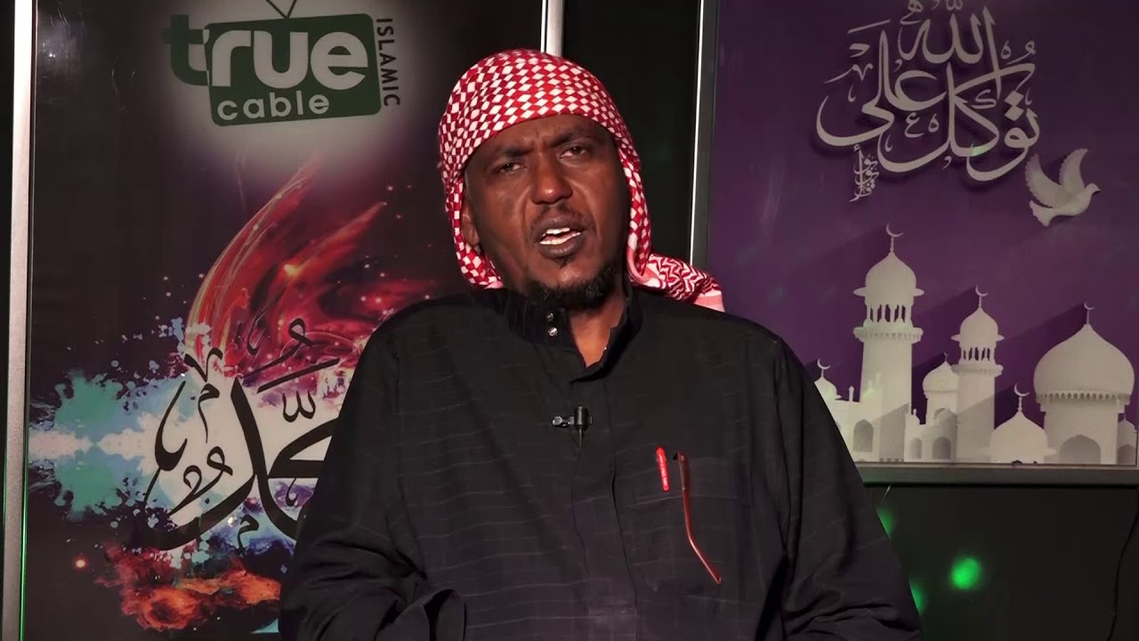 Khadiija Bintu Khuweylad: Xaasaskii NabigaN.N.K.H Sh. Yaasiin Ibraahim