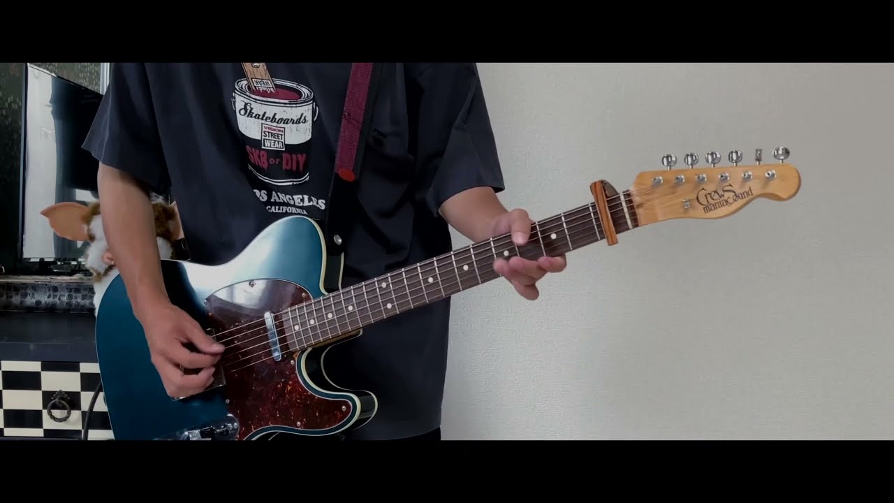 キタニタツヤ ‐ 聖者の行進         guitar cover