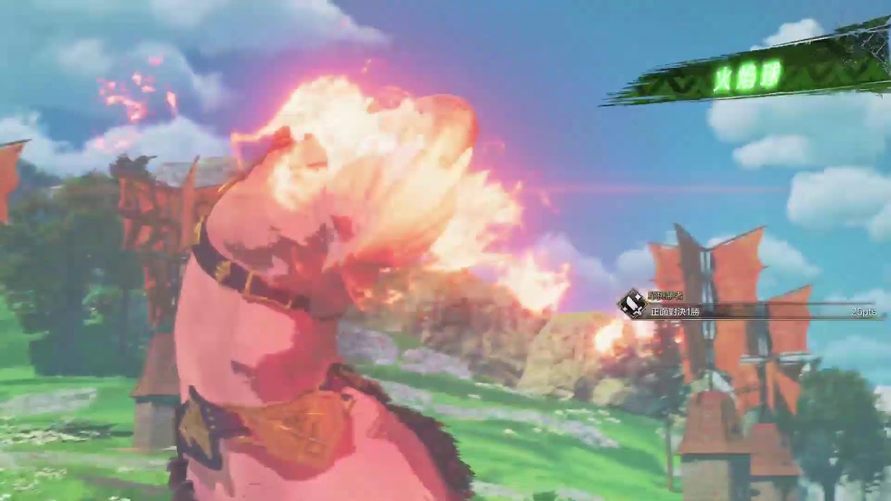 Monster Hunter story 3